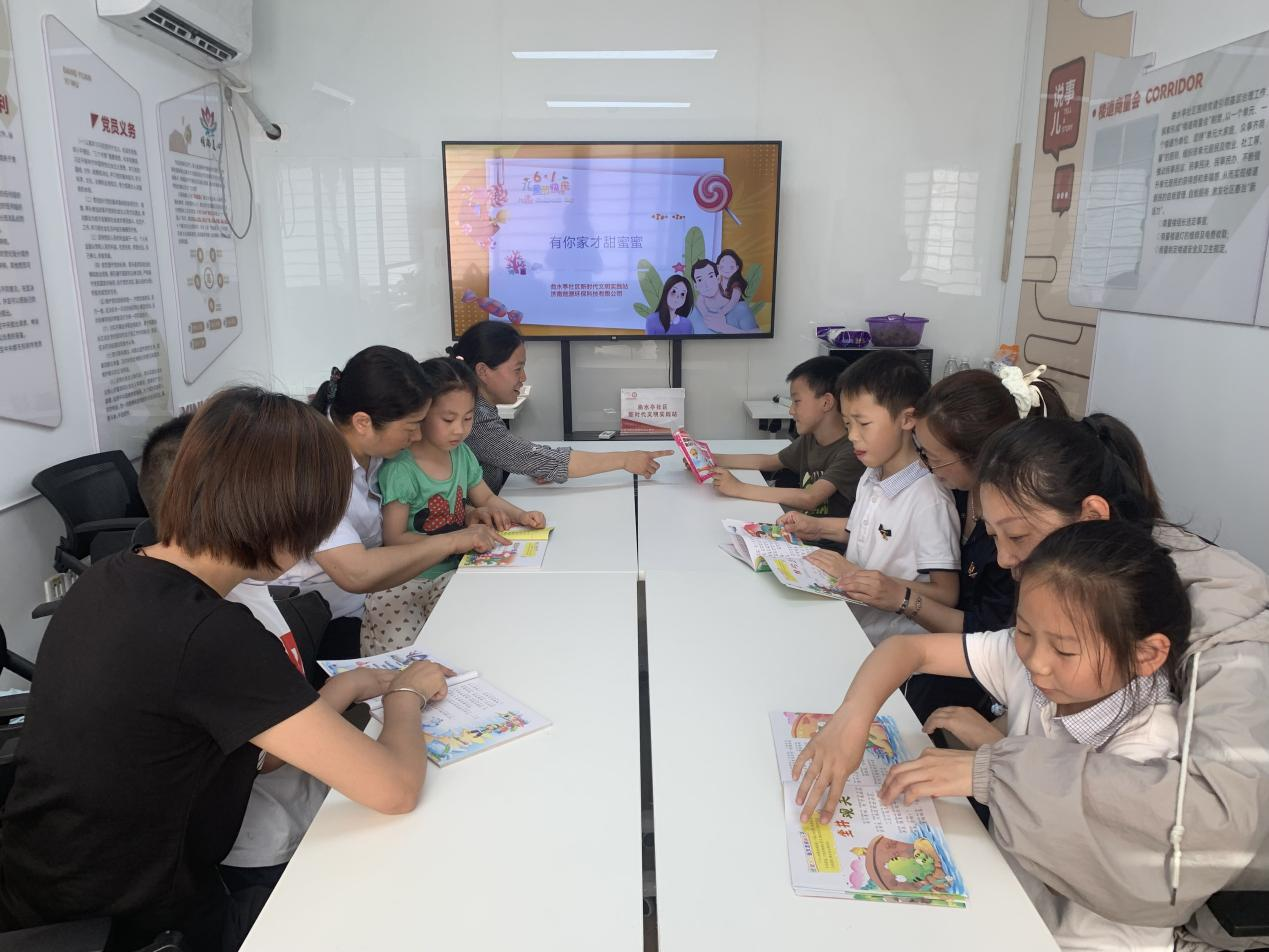 首页 | J9集团有限公司官网