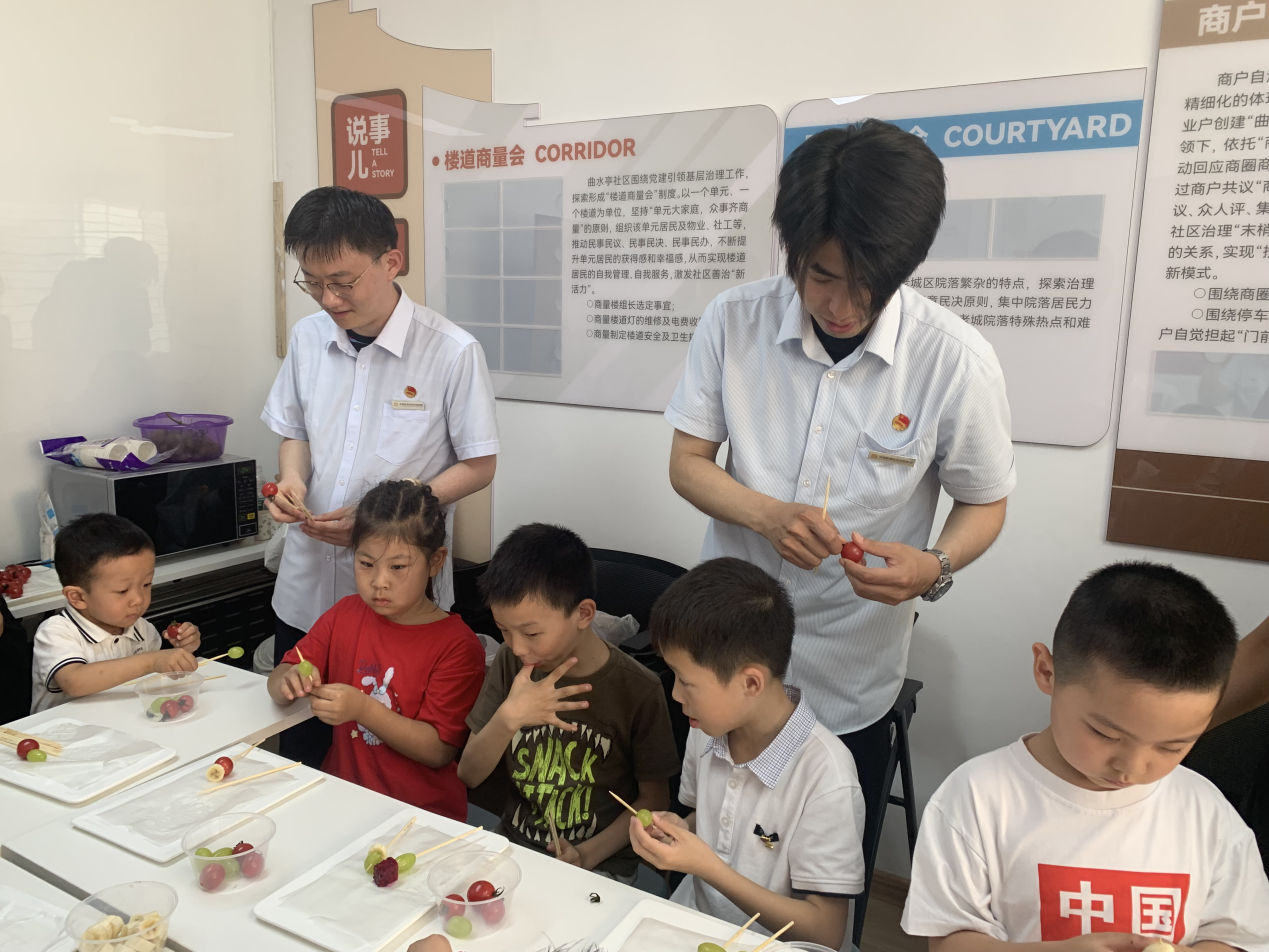 首页 | J9集团有限公司官网