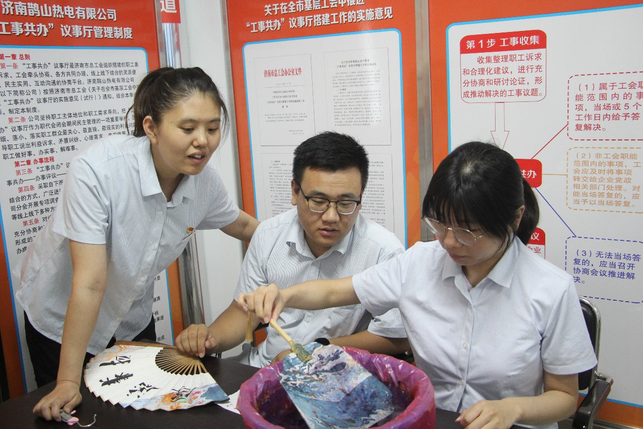 首页 | J9集团有限公司官网