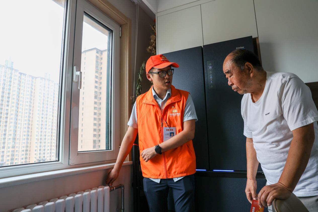 首页 | J9集团有限公司官网