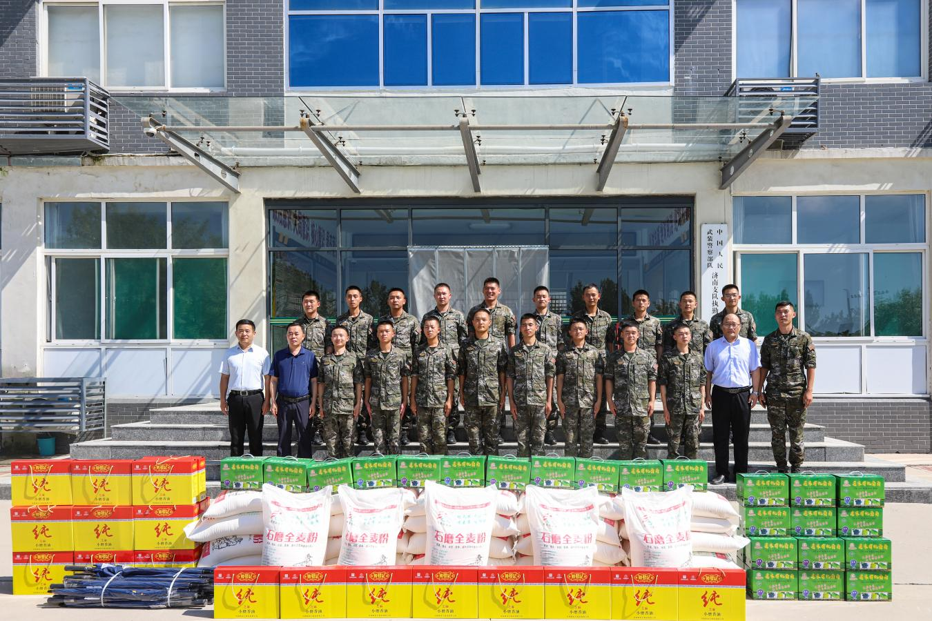 首页 | J9集团有限公司官网