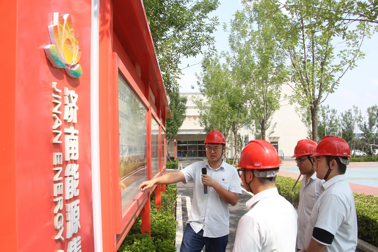 首页 | J9集团有限公司官网