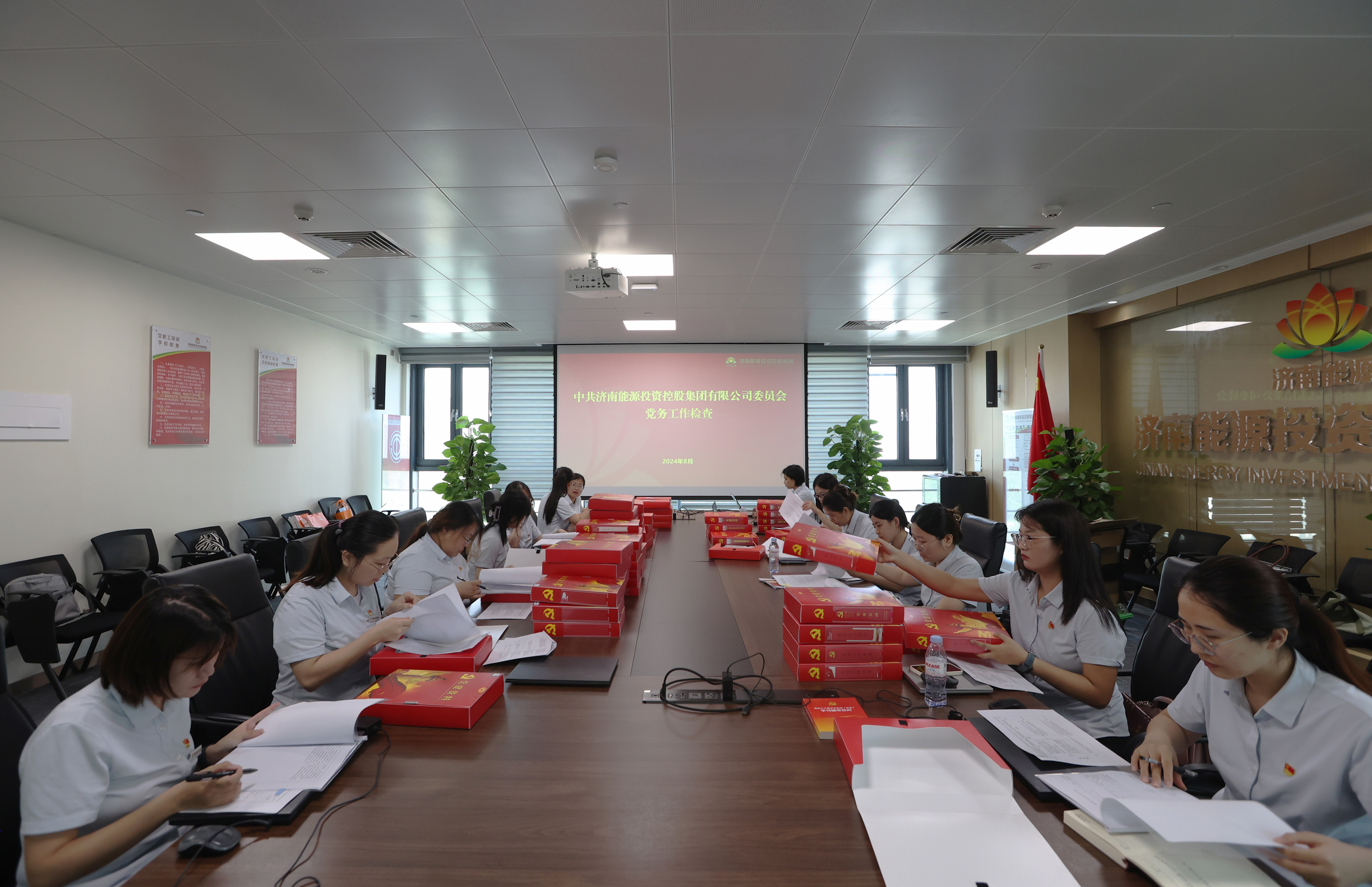 首页 | J9集团有限公司官网