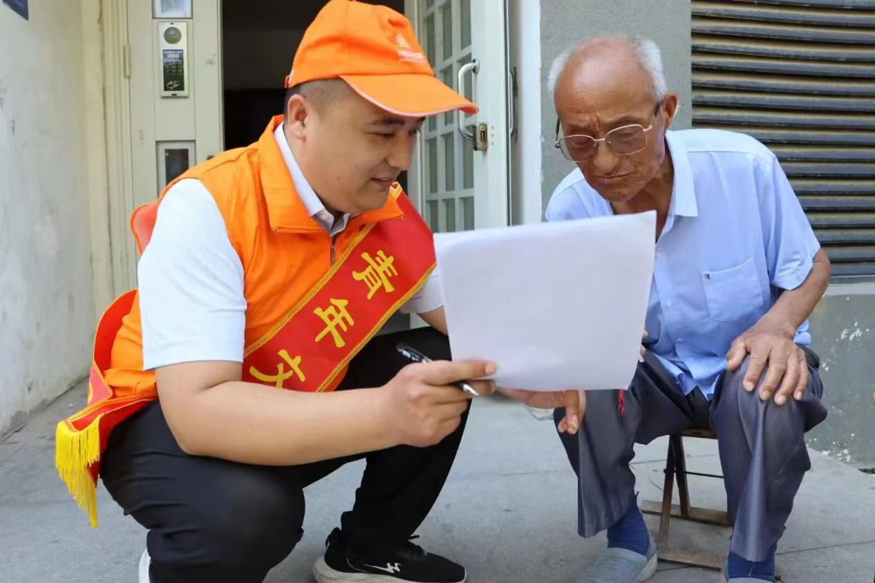 首页 | J9集团有限公司官网