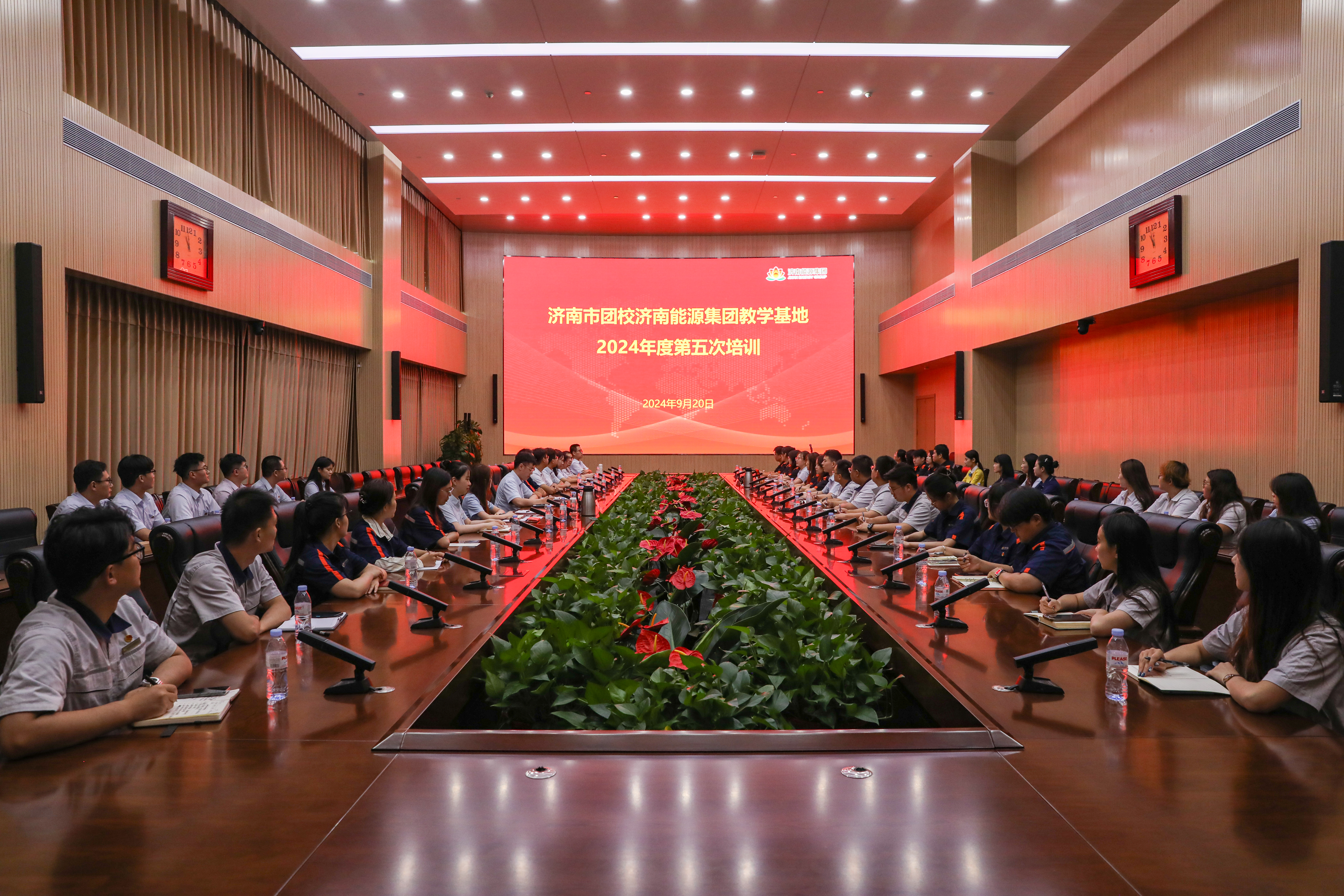 首页 | J9集团有限公司官网