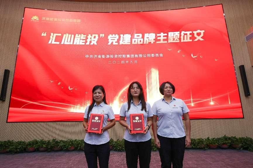 首页 | J9集团有限公司官网