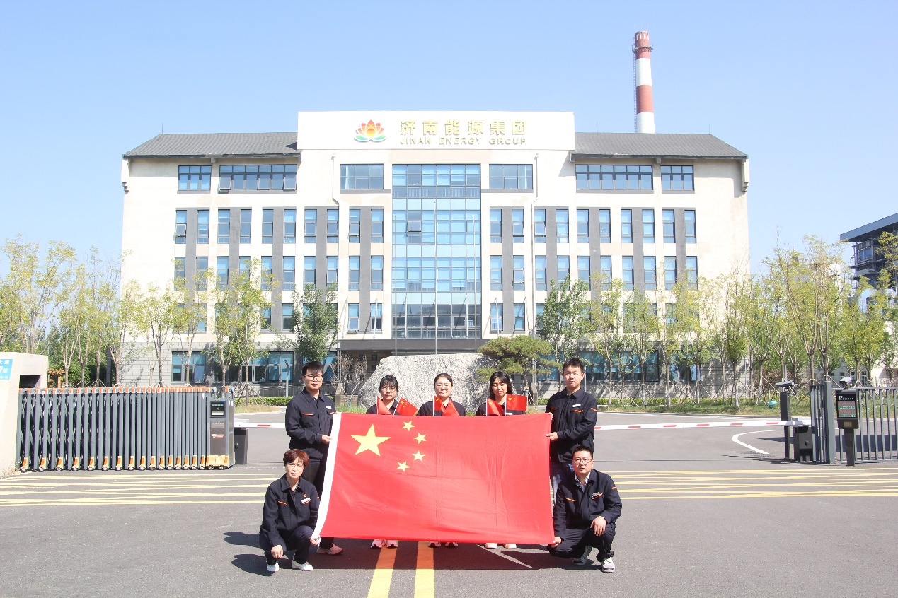 首页 | J9集团有限公司官网