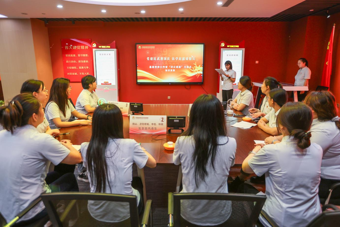 首页 | J9集团有限公司官网