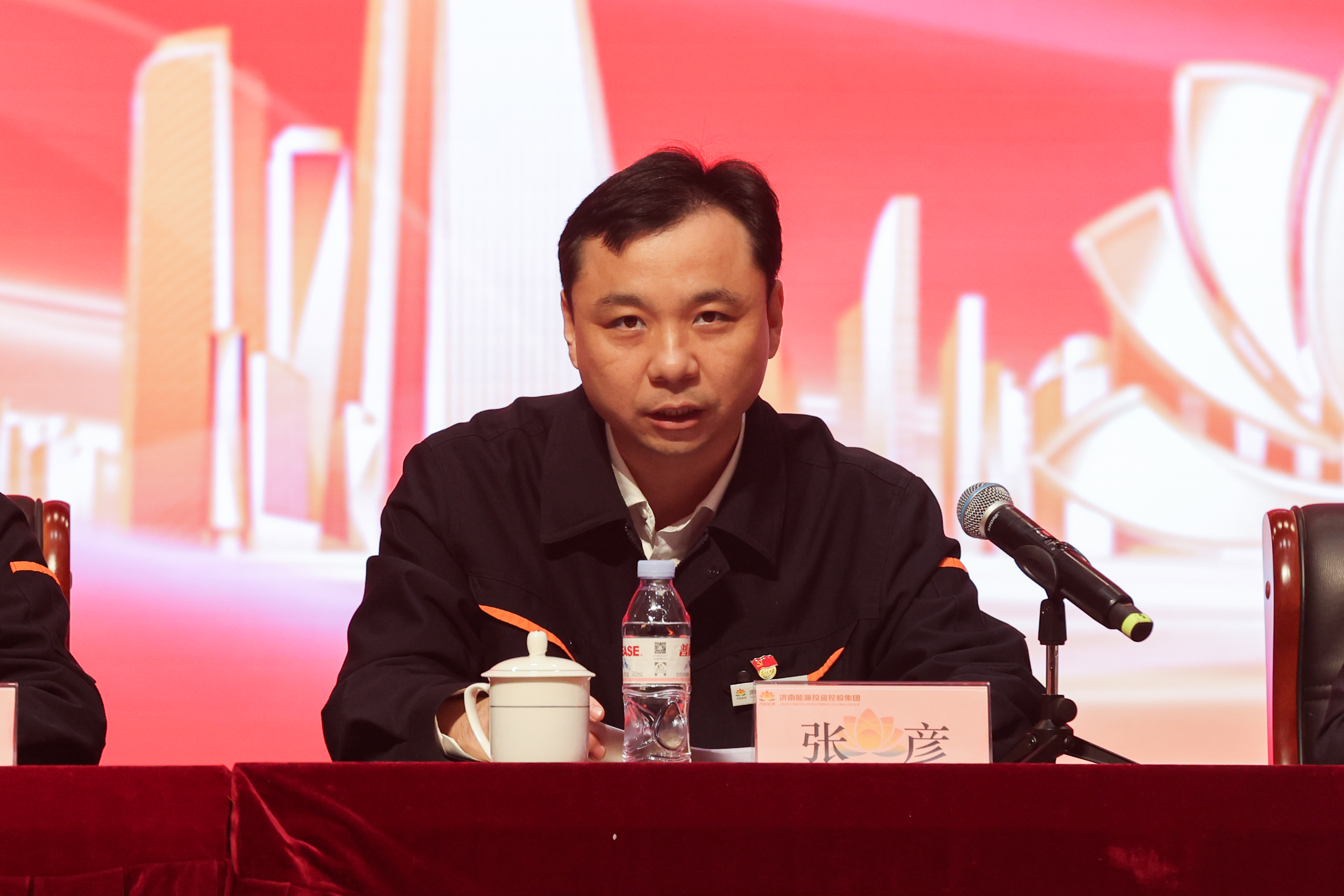 首页 | J9集团有限公司官网