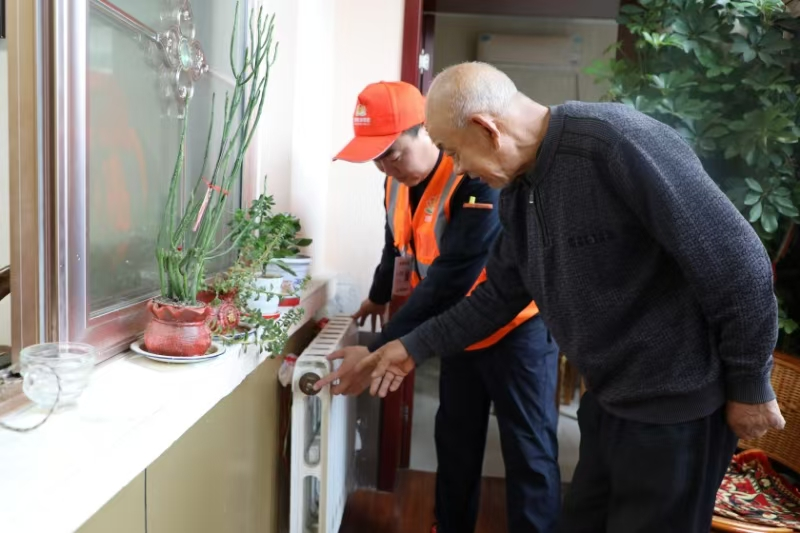 首页 | J9集团有限公司官网