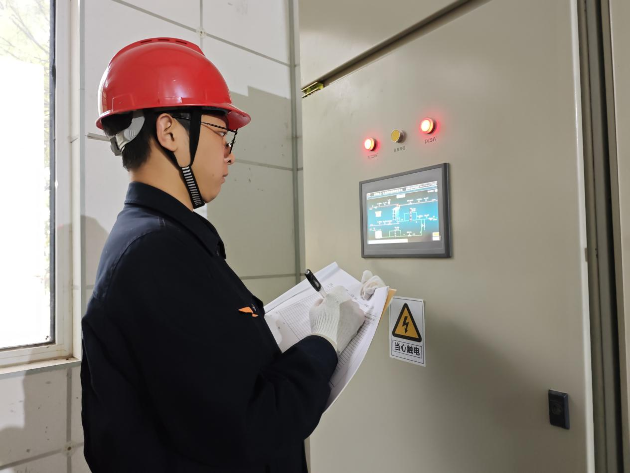 首页 | J9集团有限公司官网