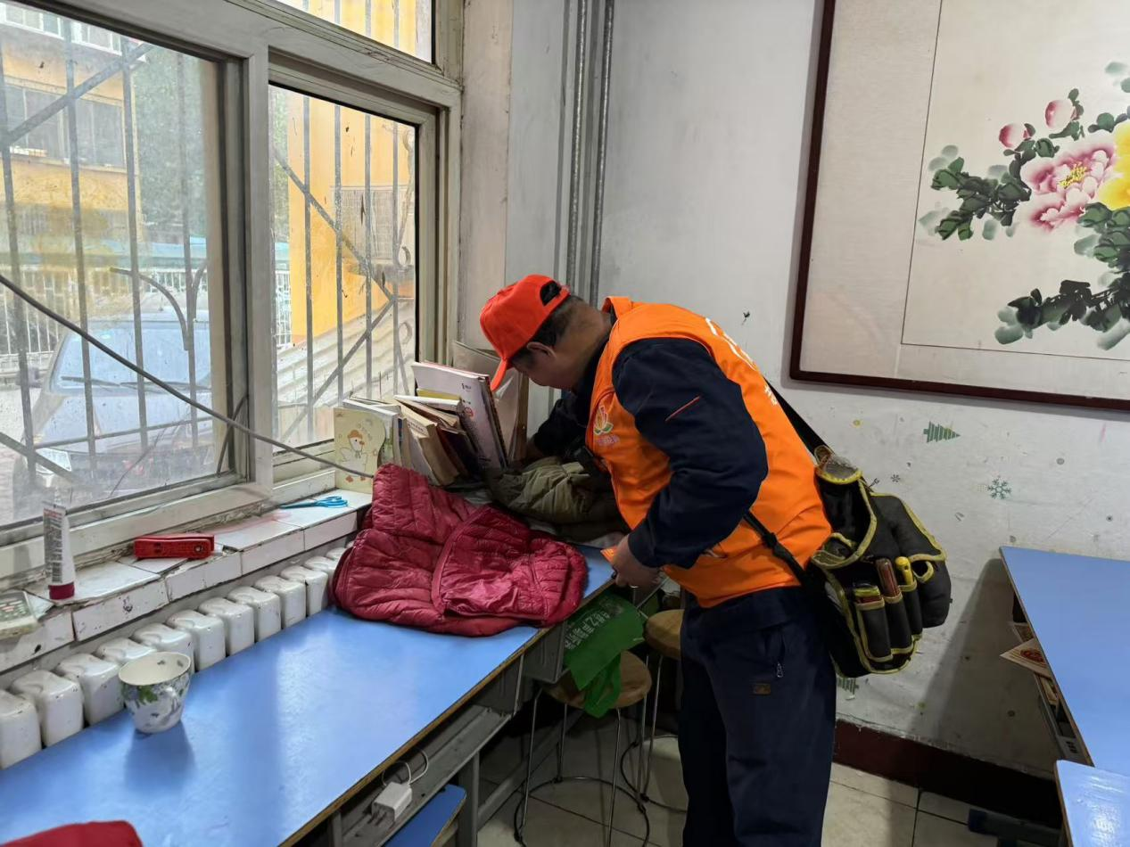 首页 | J9集团有限公司官网