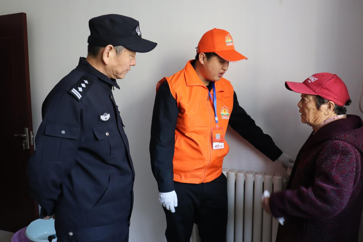 首页 | J9集团有限公司官网