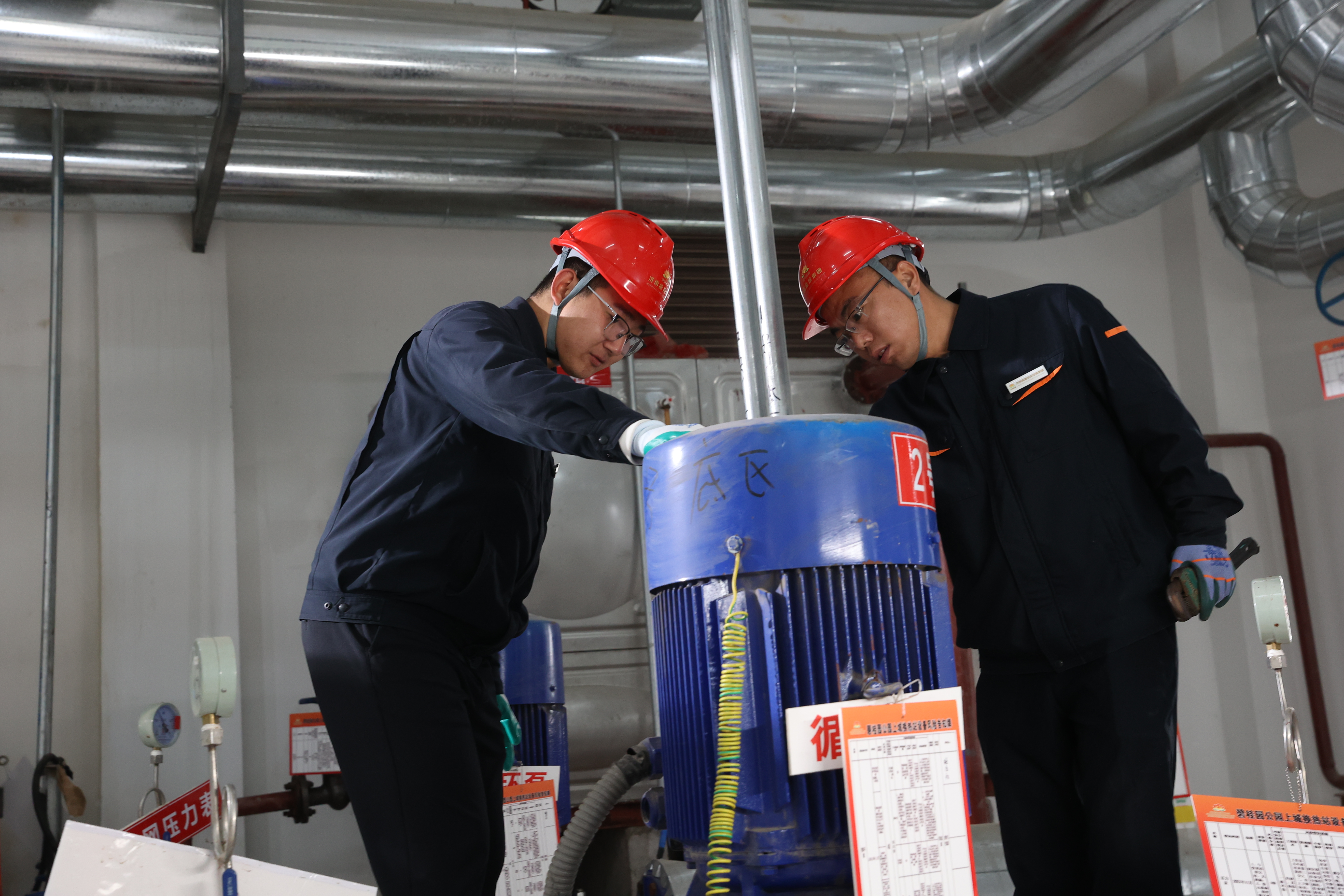 首页 | J9集团有限公司官网