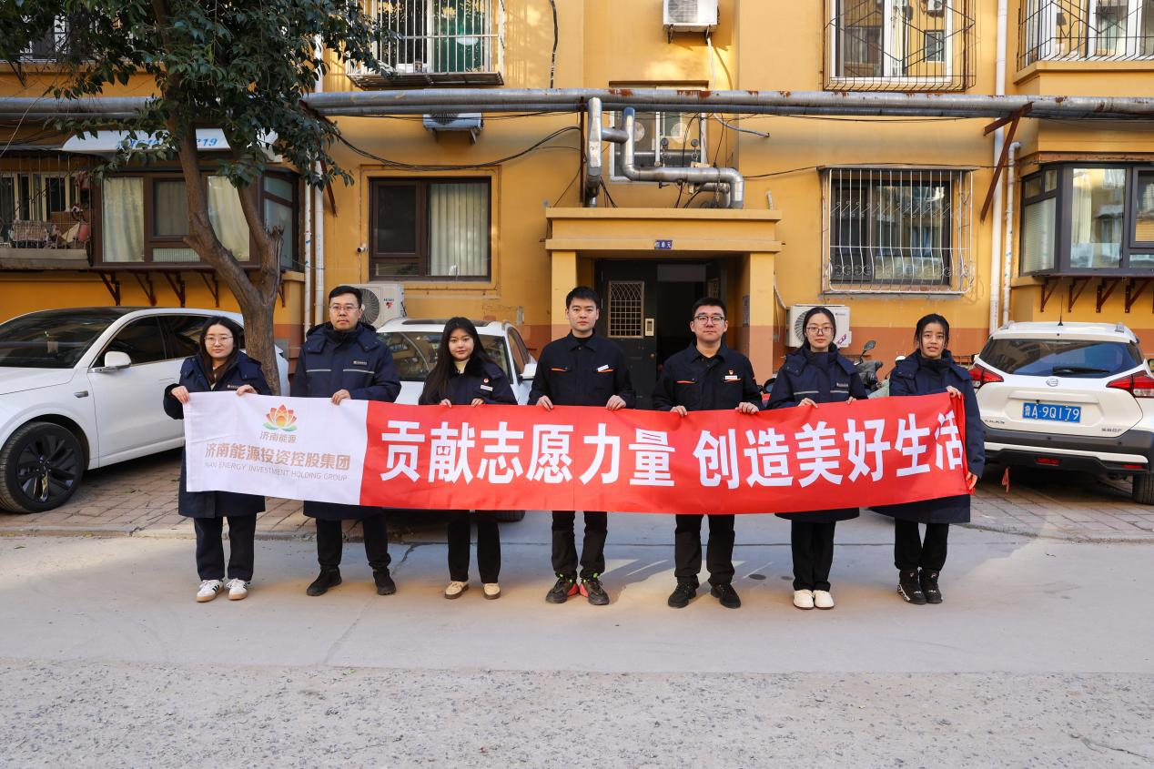 首页 | J9集团有限公司官网