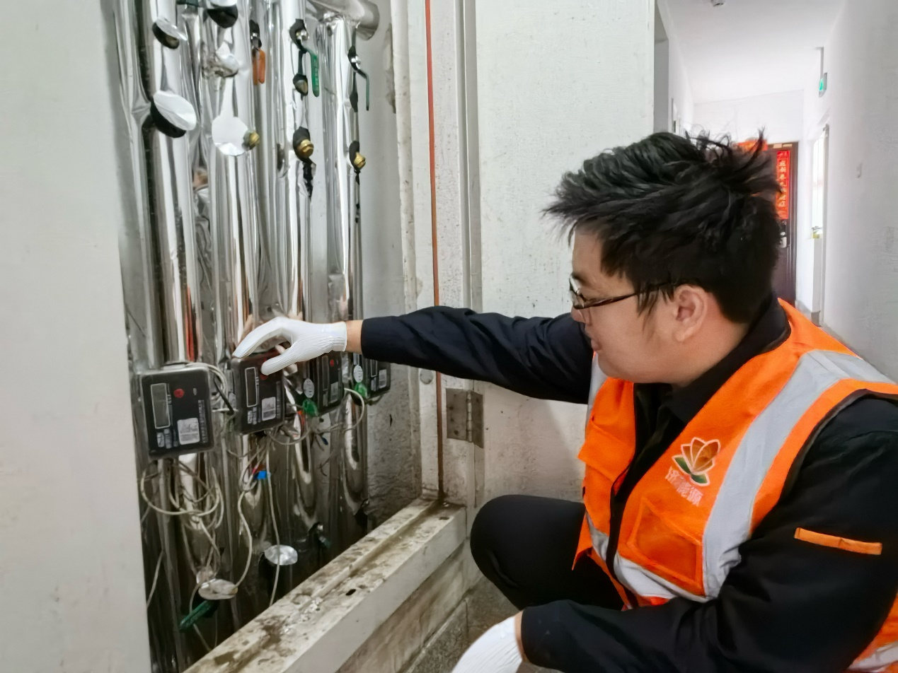 首页 | J9集团有限公司官网