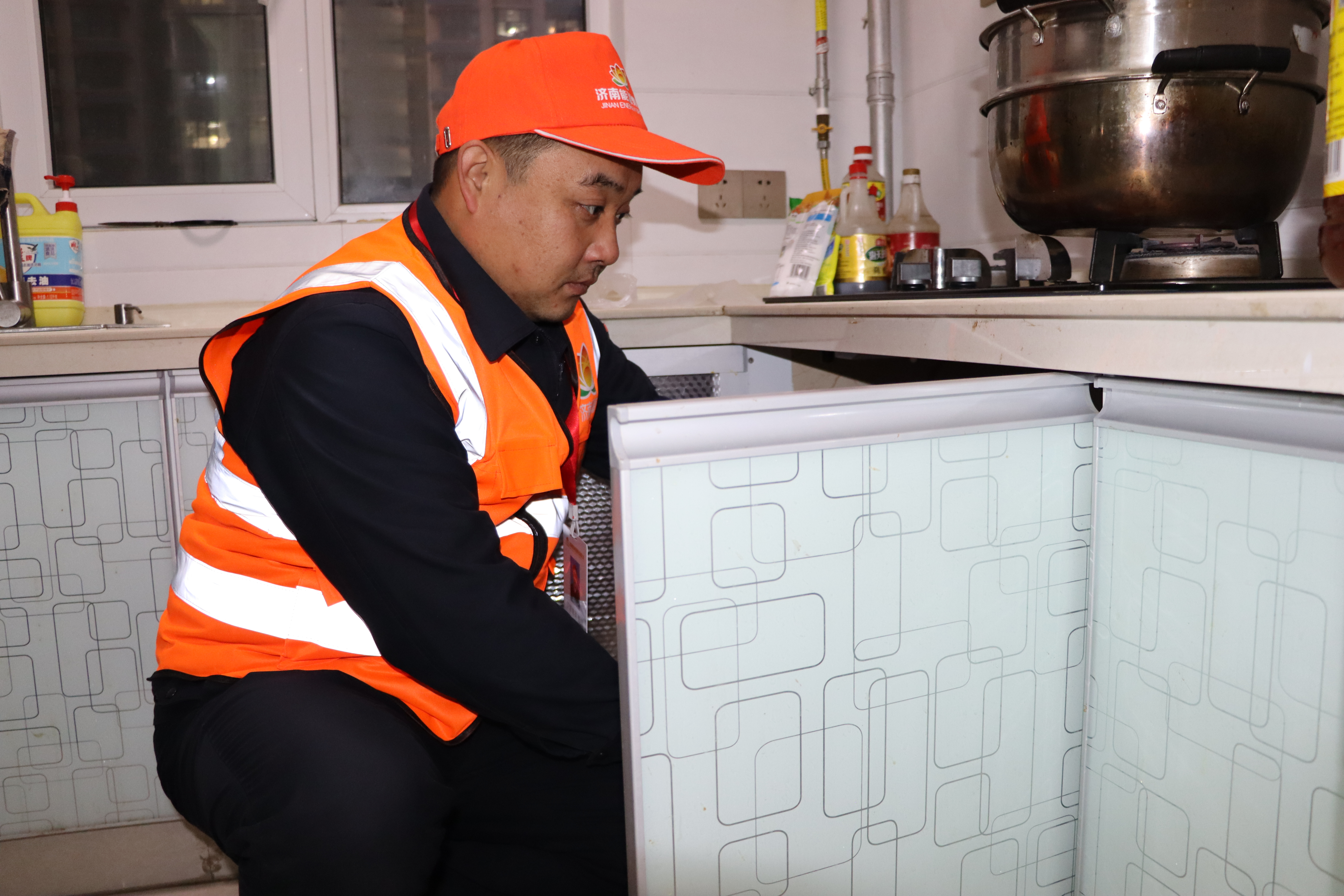 首页 | J9集团有限公司官网