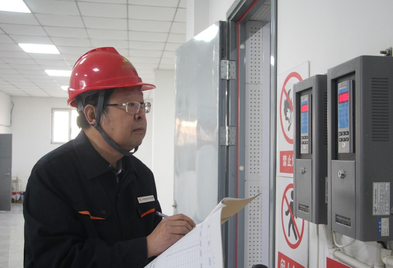 首页 | J9集团有限公司官网