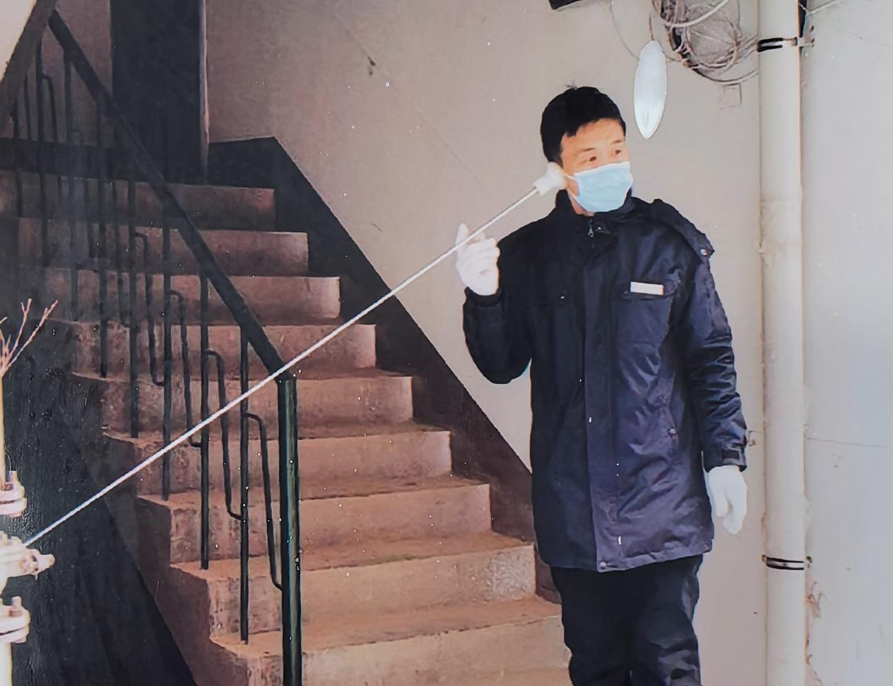 首页 | J9集团有限公司官网