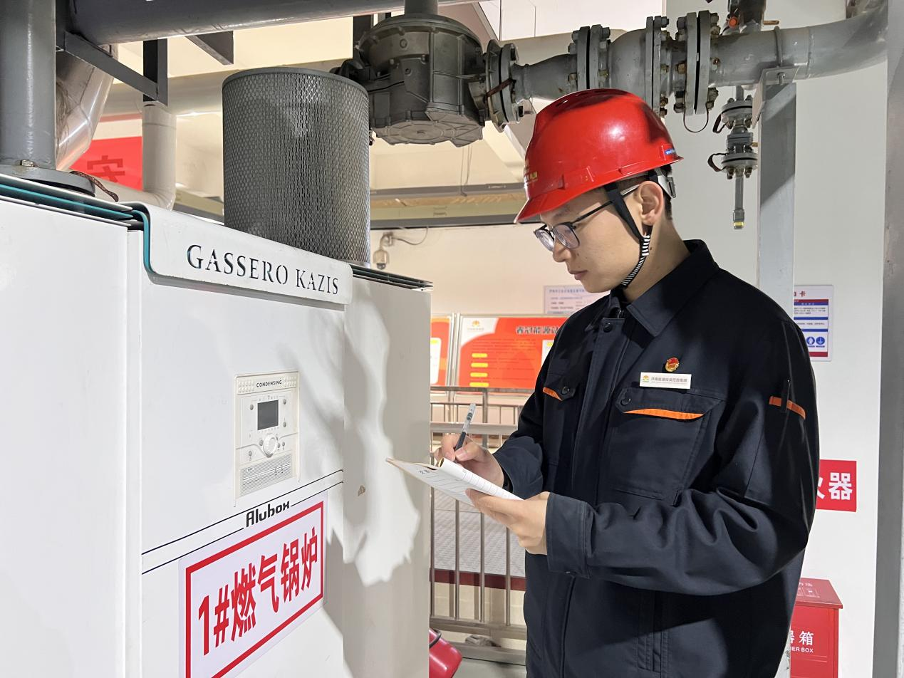 首页 | J9集团有限公司官网