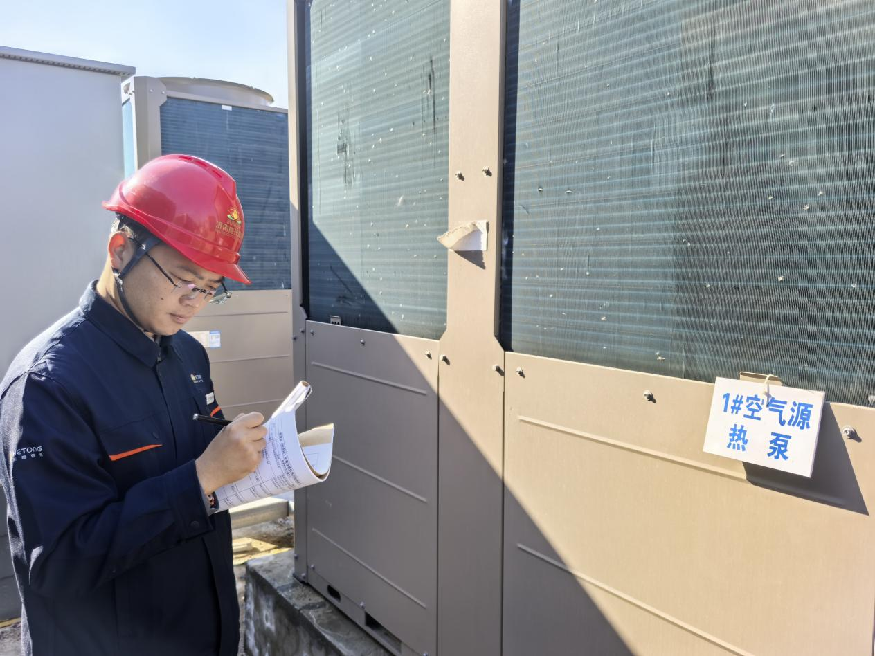 首页 | J9集团有限公司官网