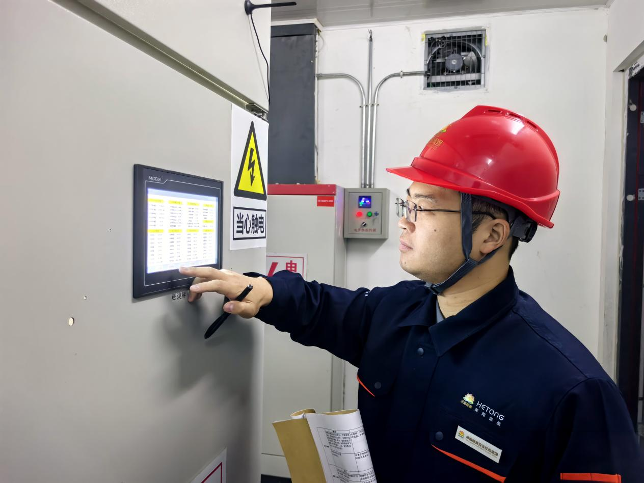 首页 | J9集团有限公司官网