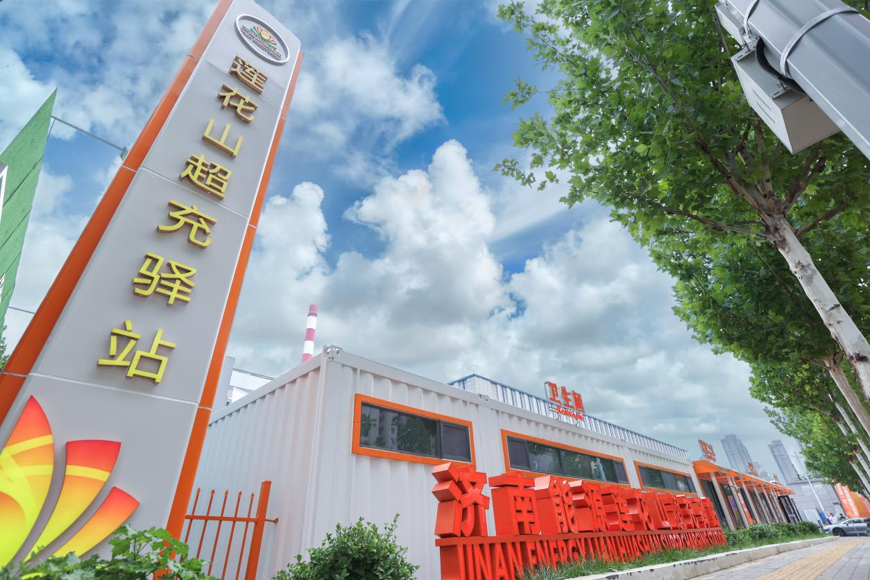 首页 | J9集团有限公司官网