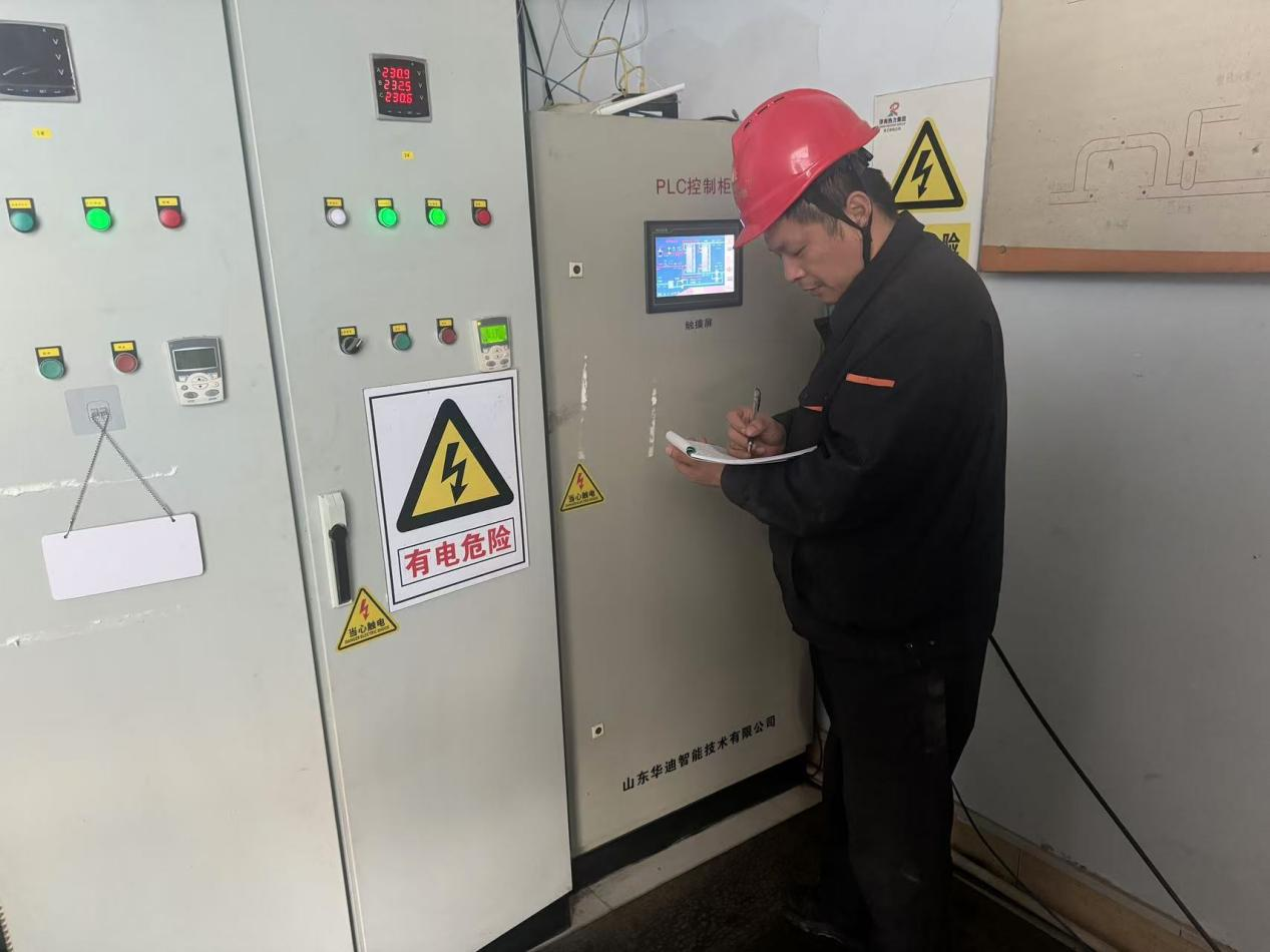 首页 | J9集团有限公司官网