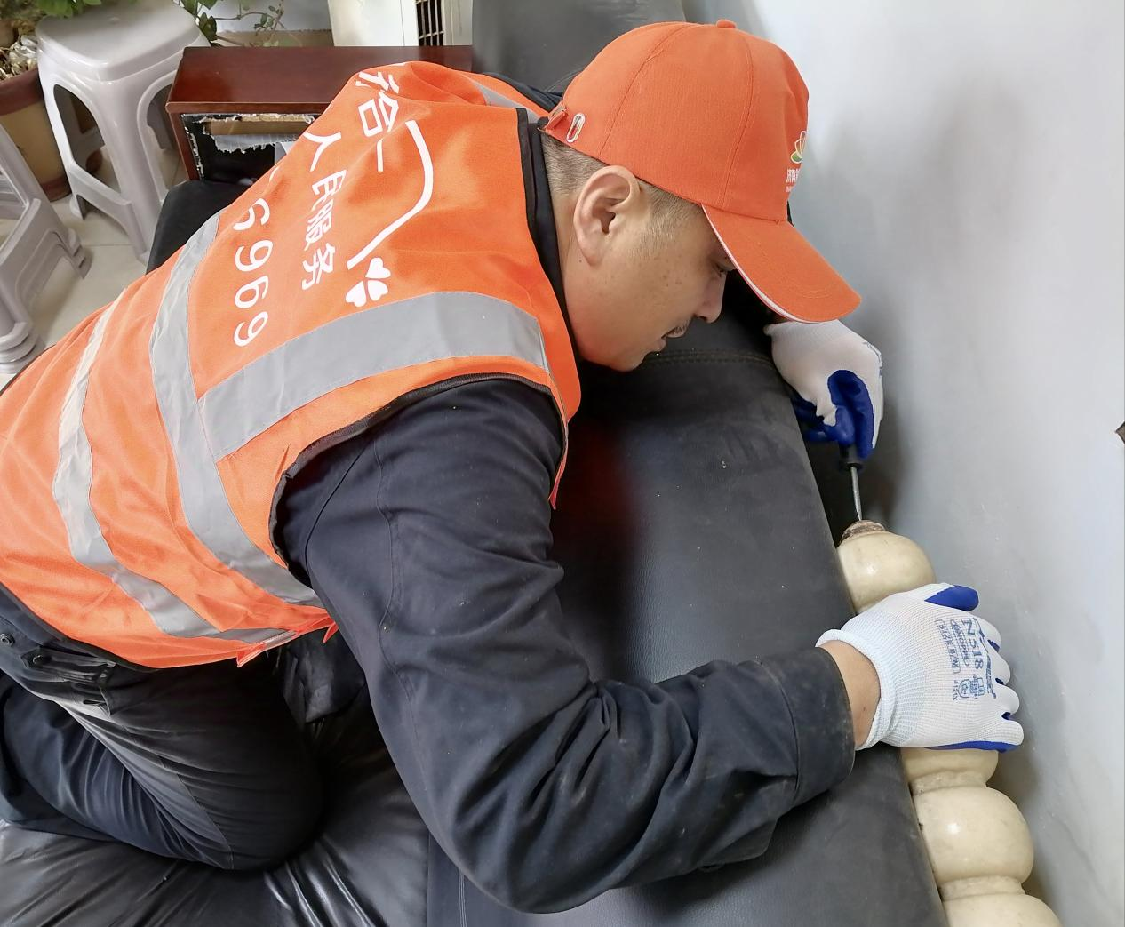 首页 | J9集团有限公司官网