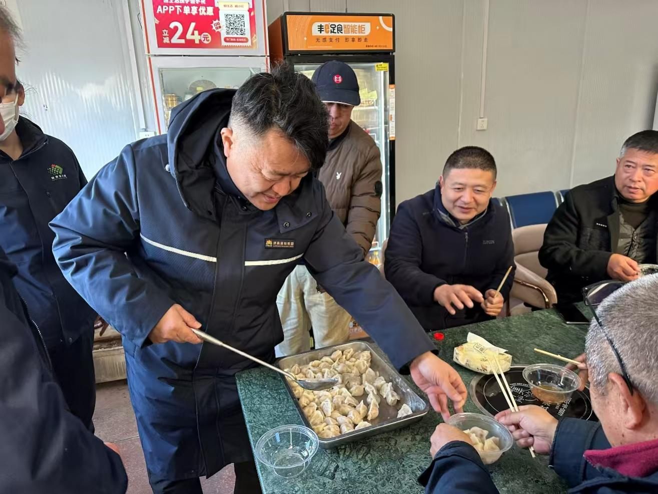 首页 | J9集团有限公司官网