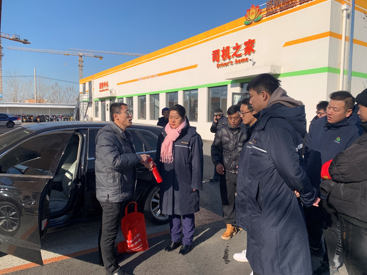 首页 | J9集团有限公司官网