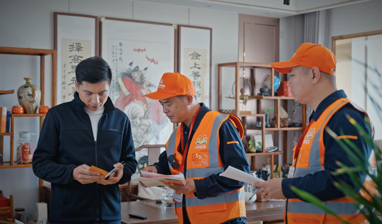 首页 | J9集团有限公司官网