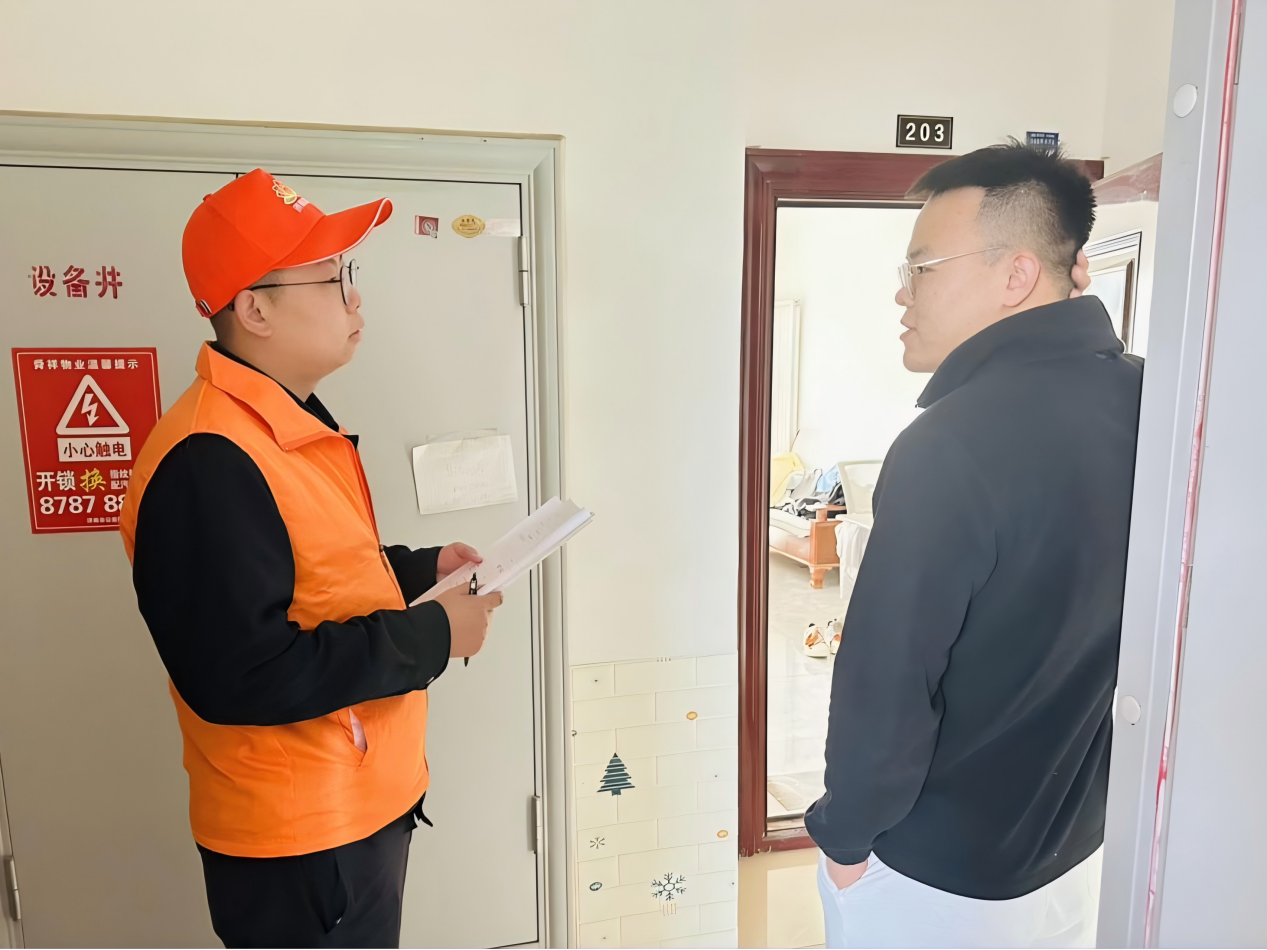 首页 | J9集团有限公司官网