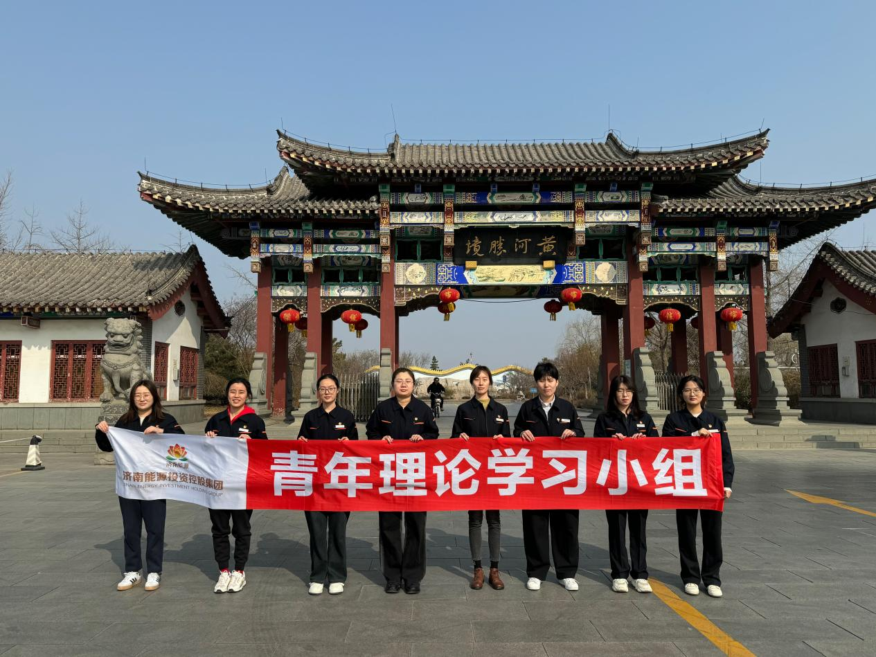 首页 | J9集团有限公司官网