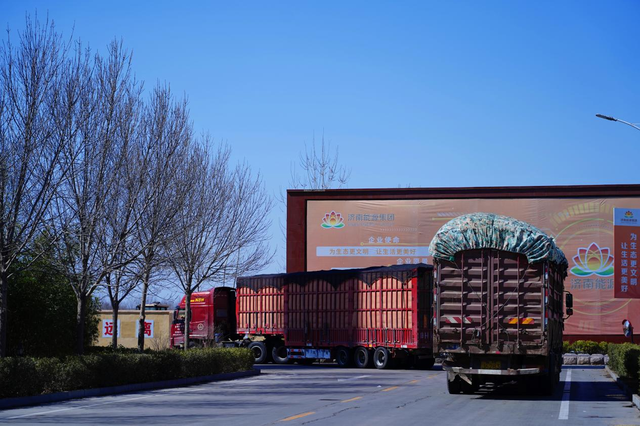 首页 | J9集团有限公司官网