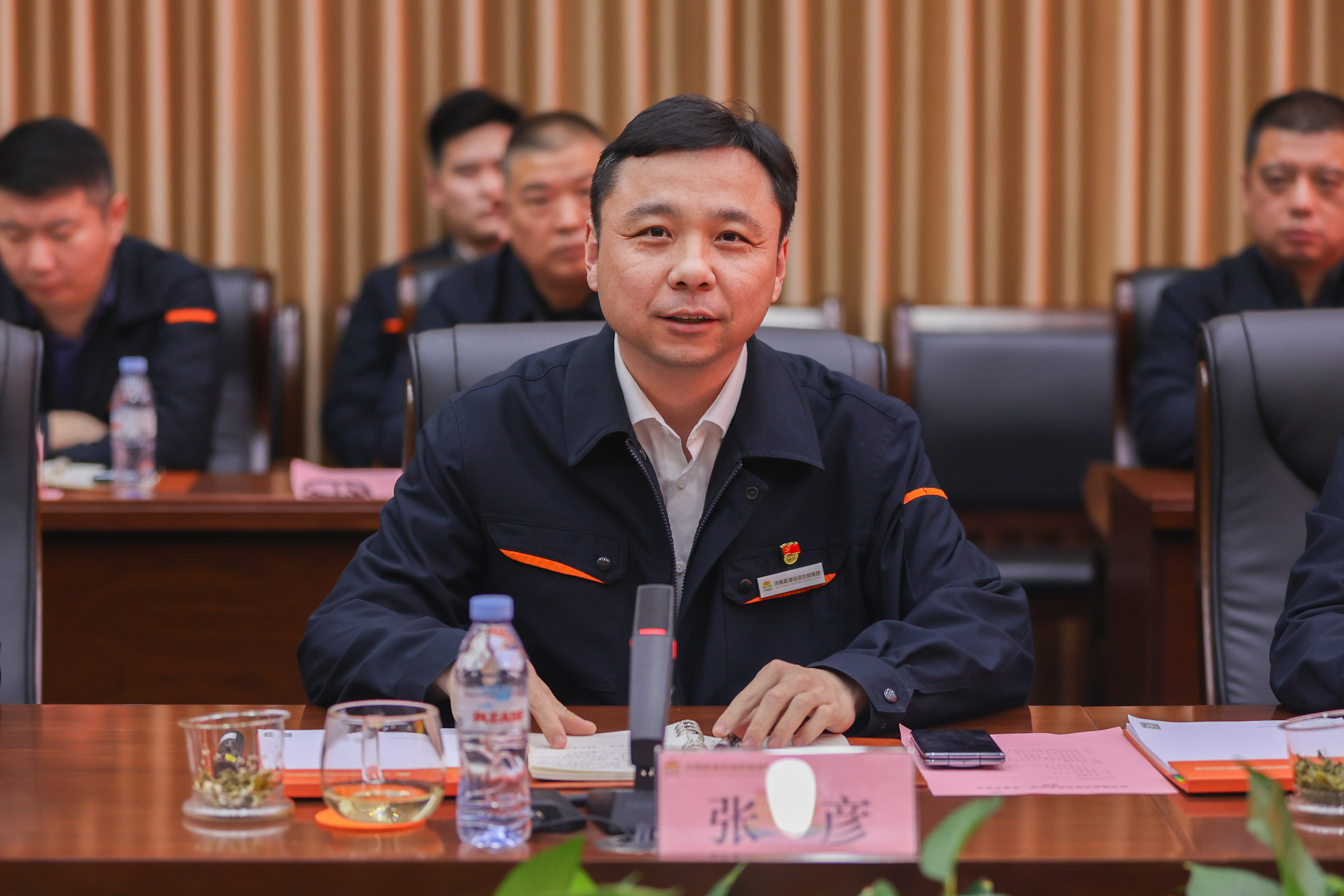 首页 | J9集团有限公司官网