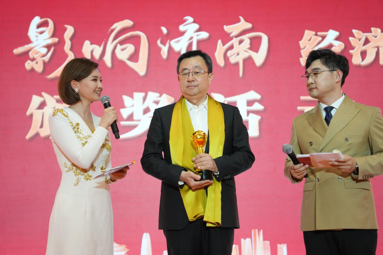 首页 | J9集团有限公司官网