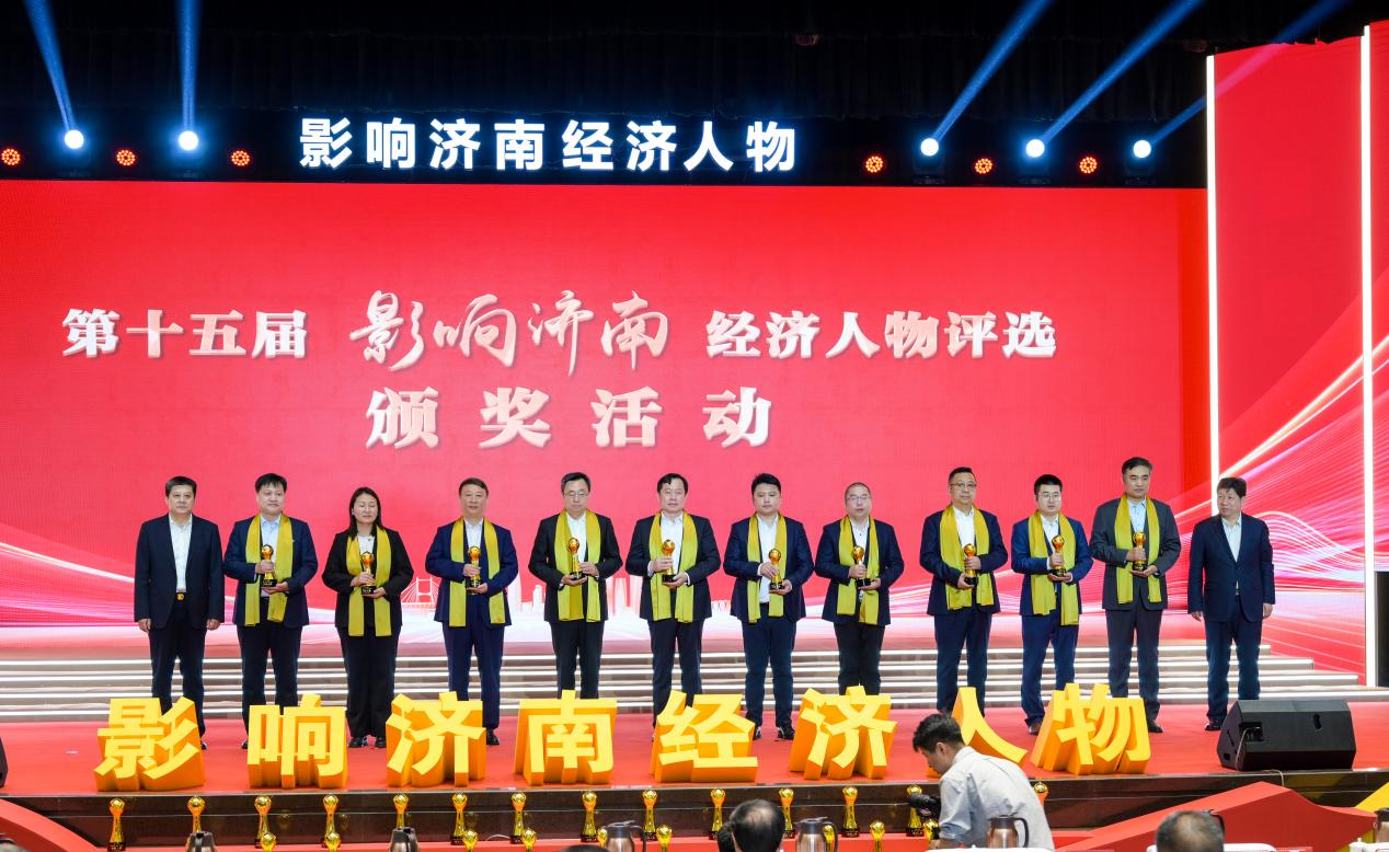 首页 | J9集团有限公司官网