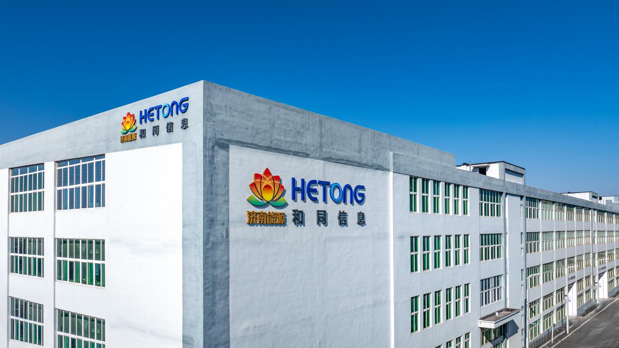 首页 | J9集团有限公司官网