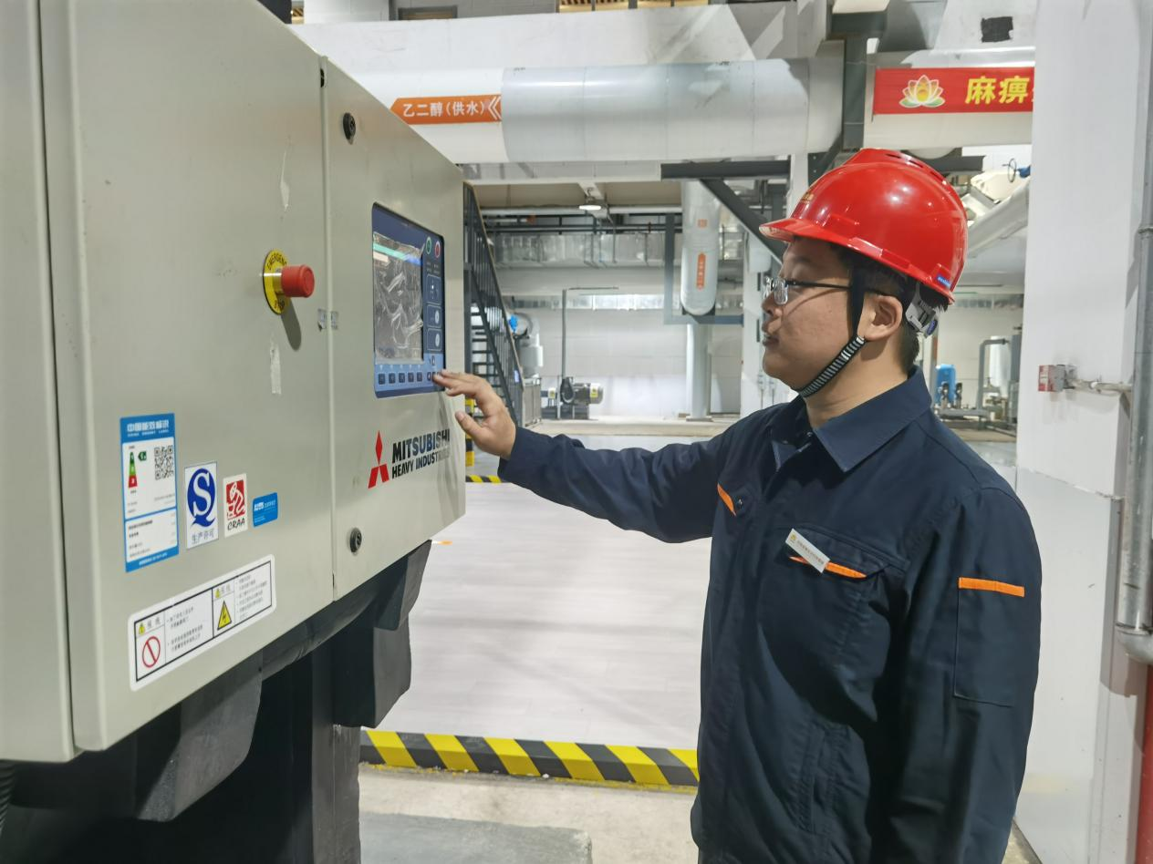 首页 | J9集团有限公司官网