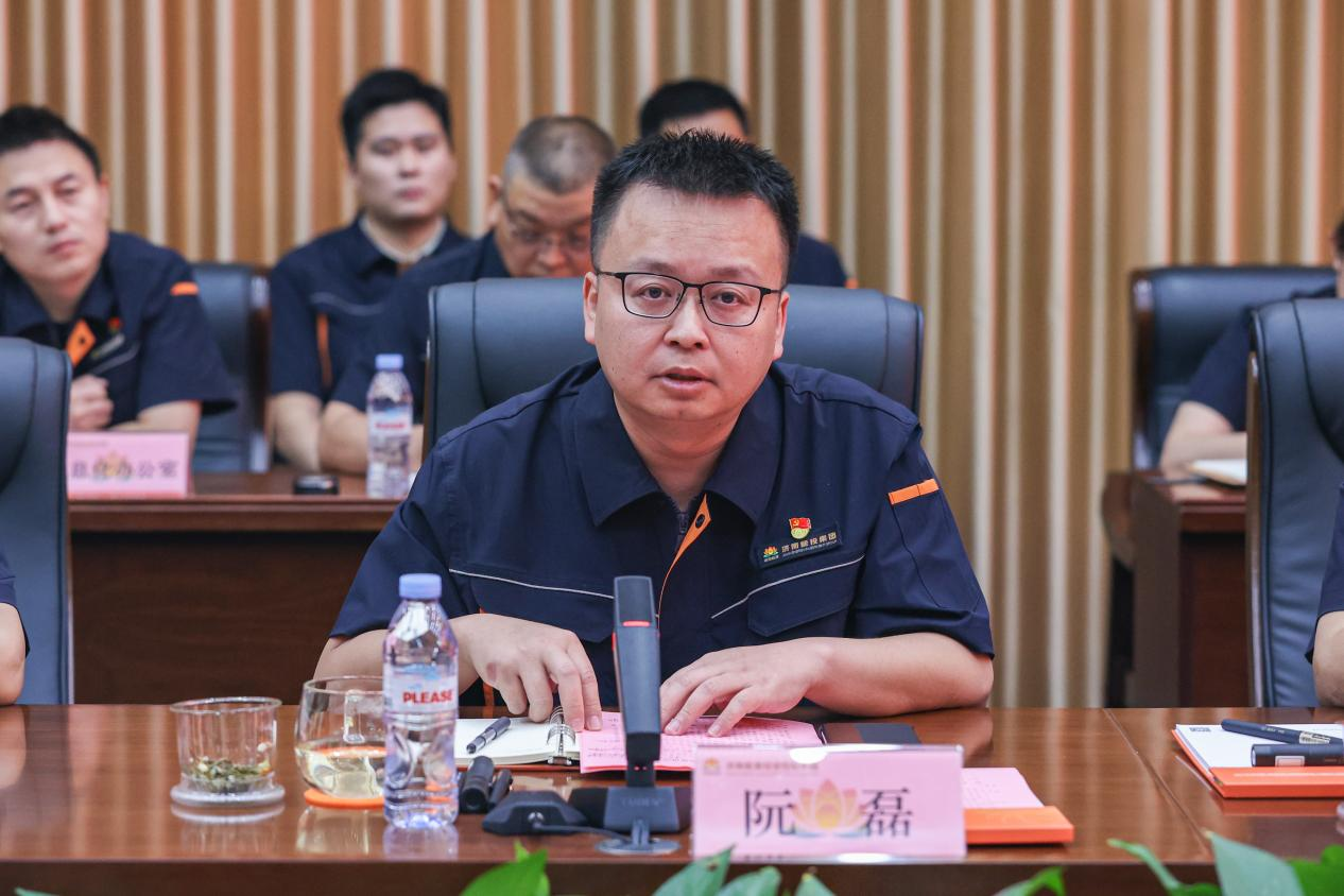 首页 | J9集团有限公司官网