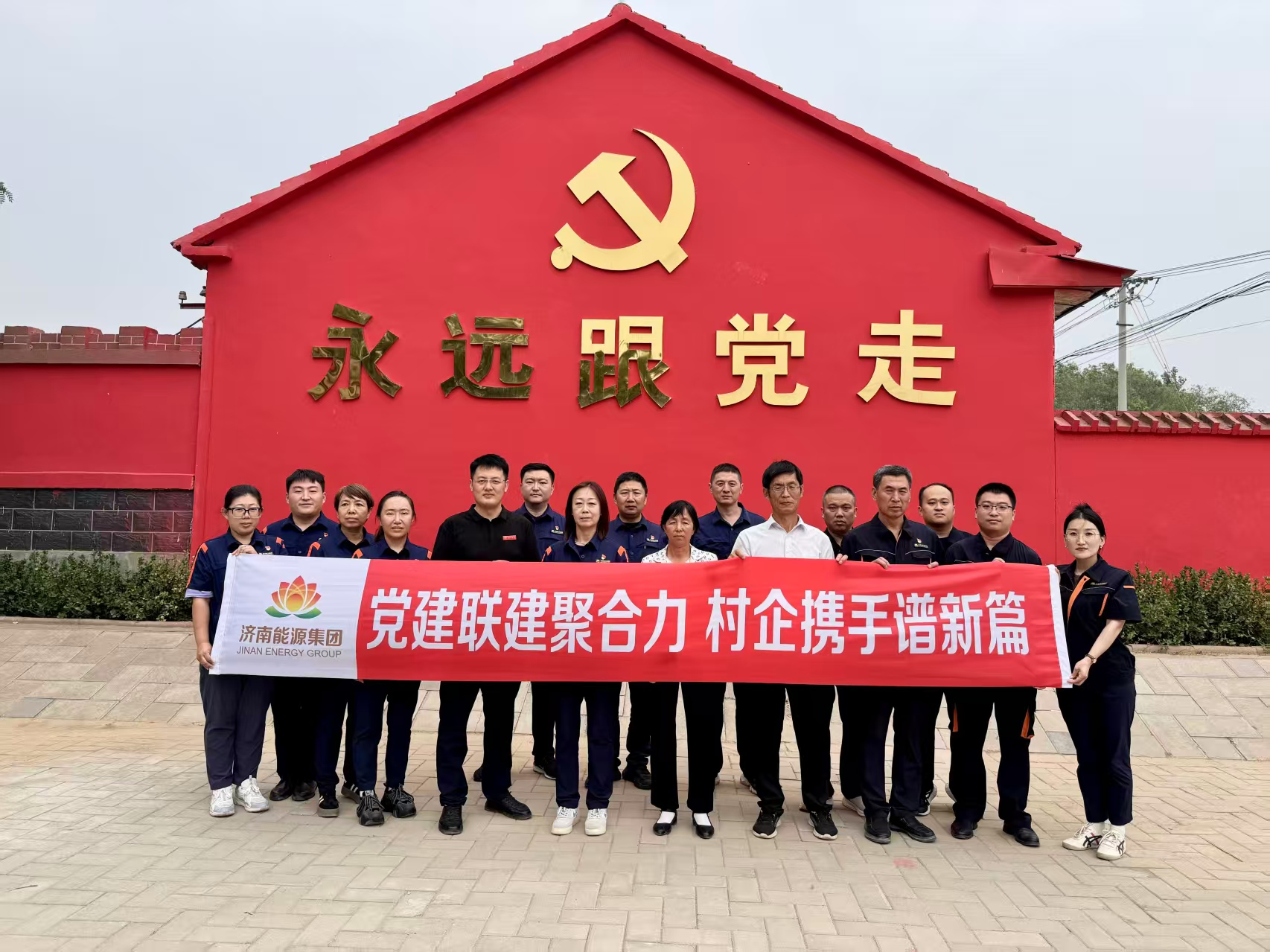 首页 | J9集团有限公司官网