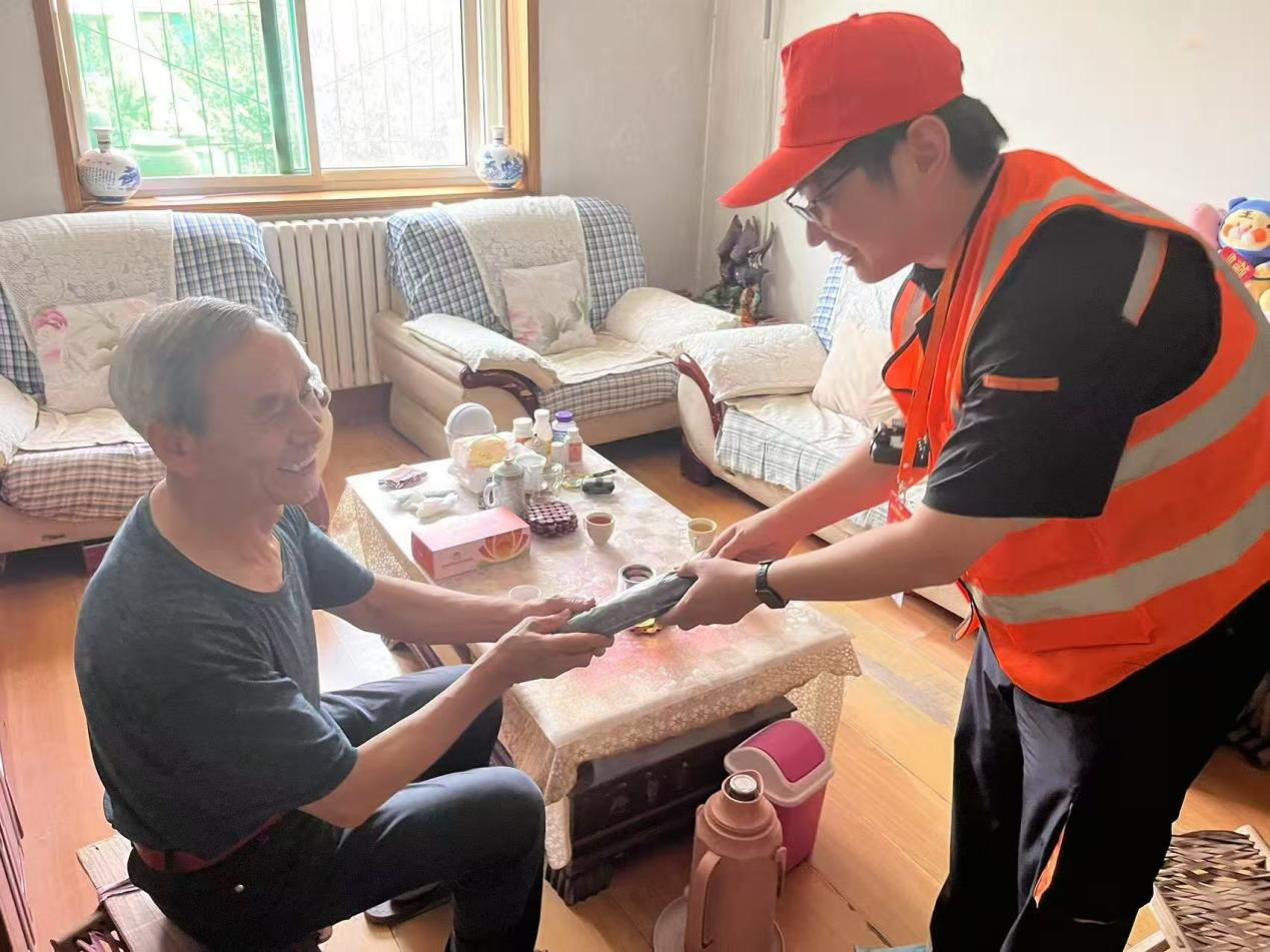 首页 | J9集团有限公司官网