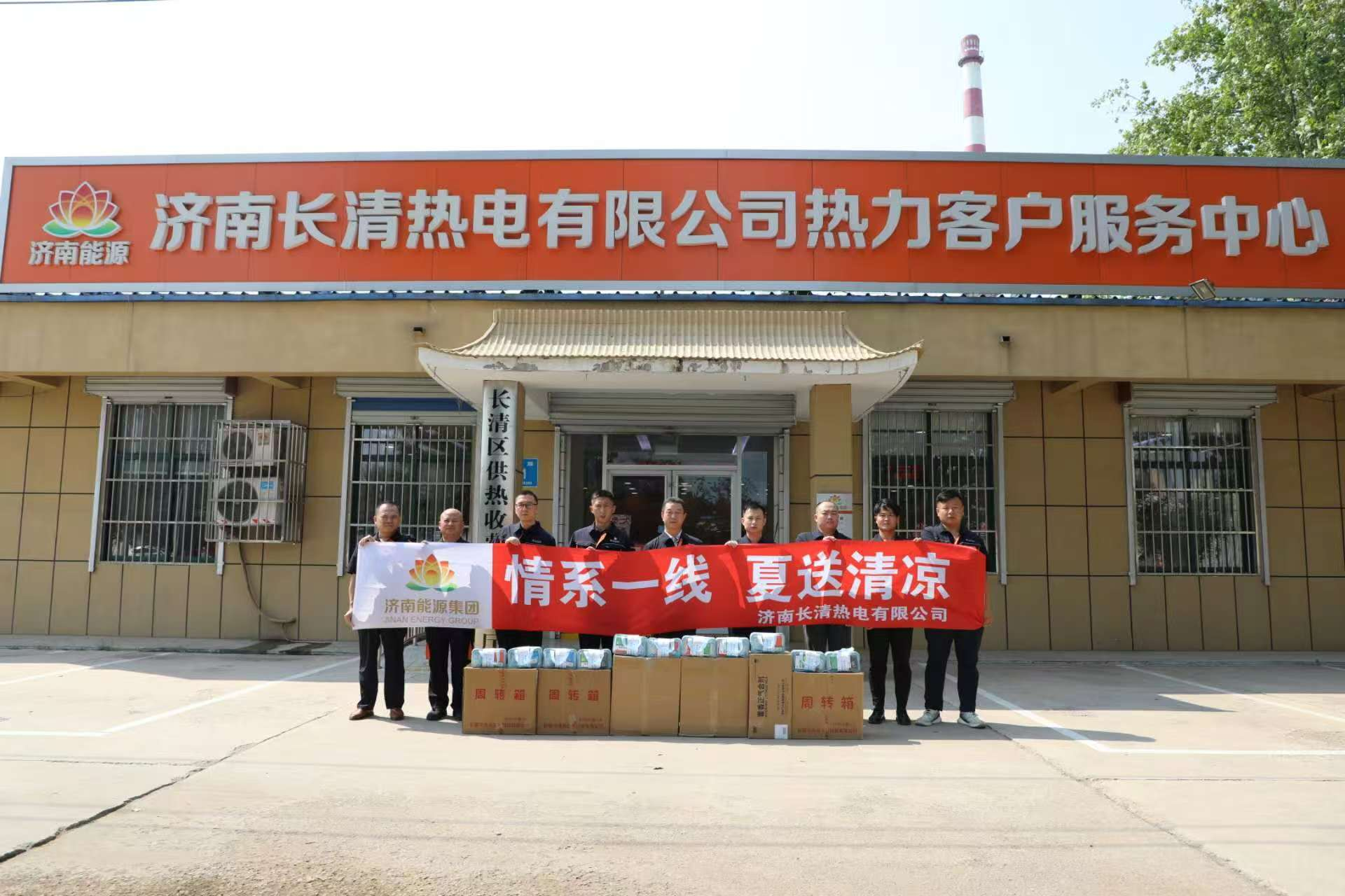 首页 | J9集团有限公司官网