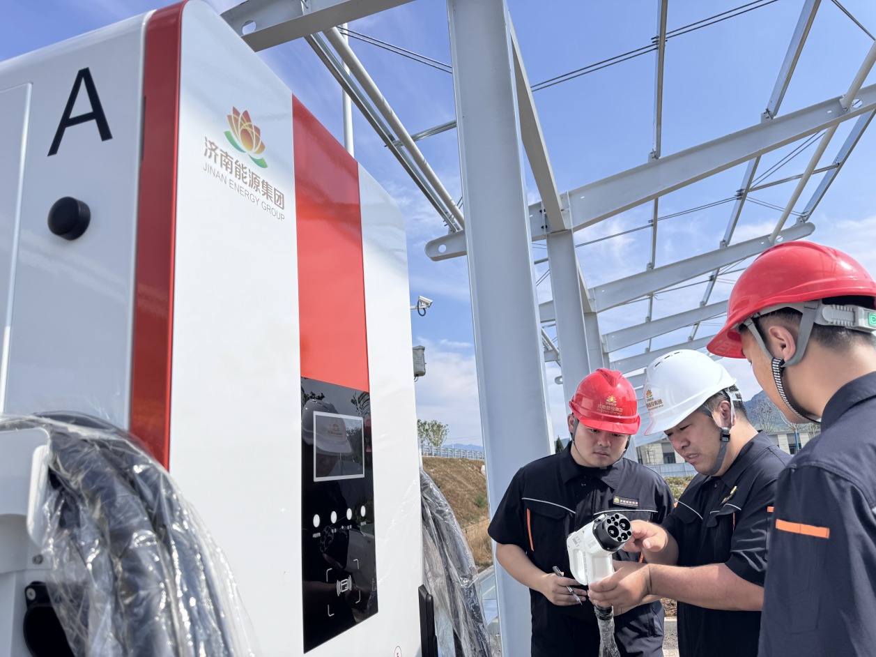 首页 | J9集团有限公司官网