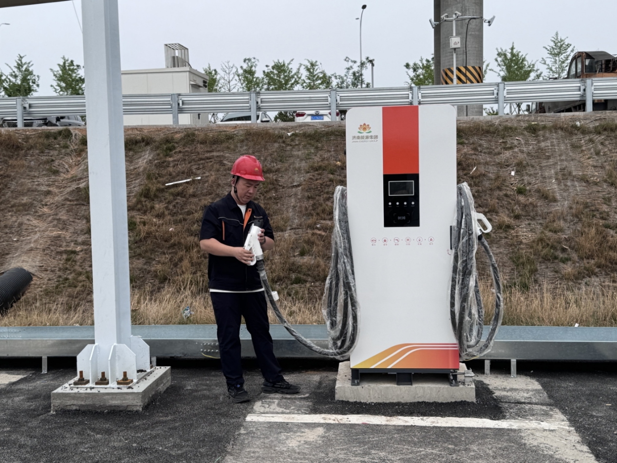 首页 | J9集团有限公司官网