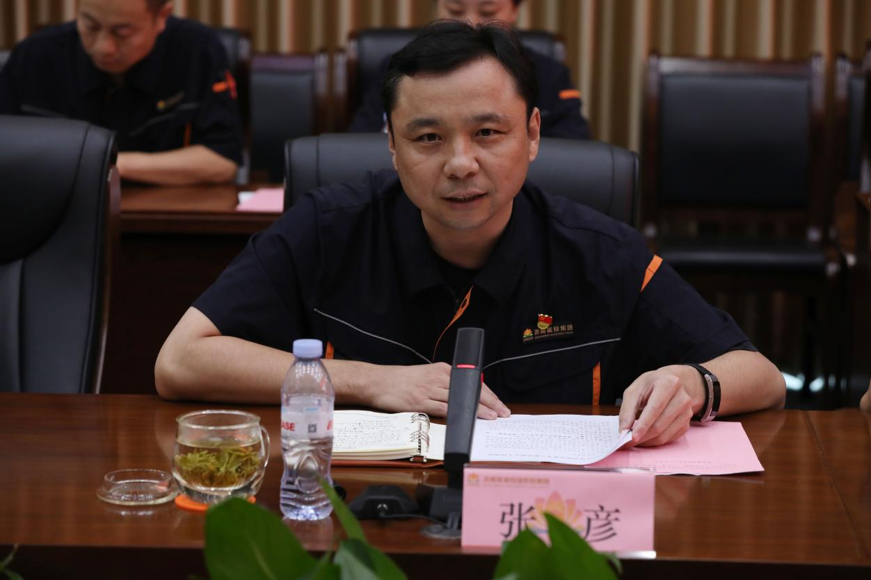 首页 | J9集团有限公司官网