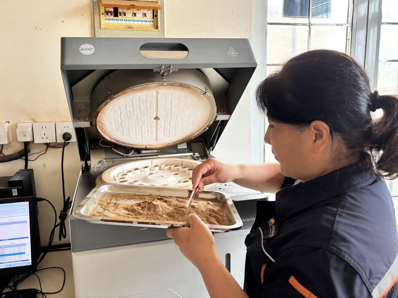 首页 | J9集团有限公司官网