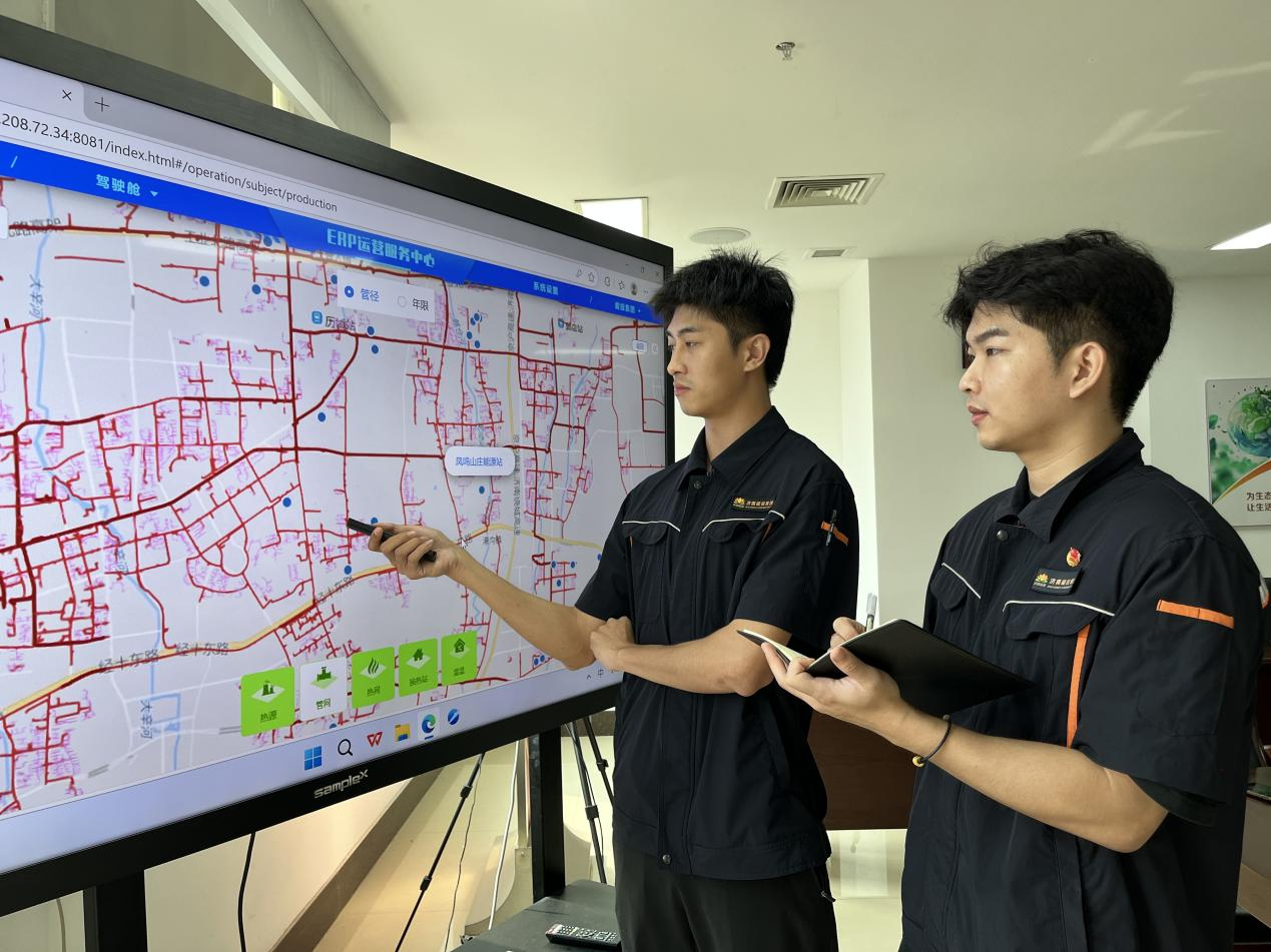 首页 | J9集团有限公司官网