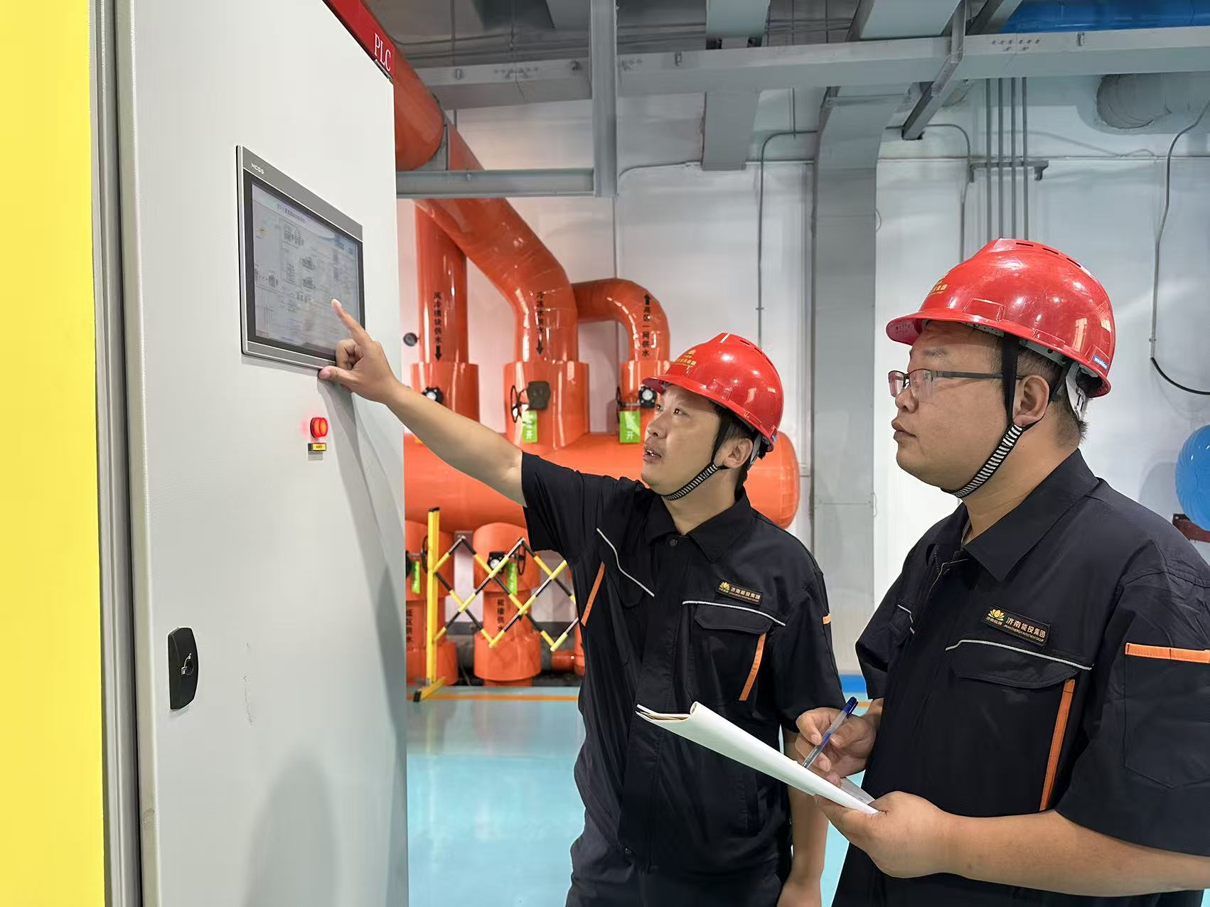 首页 | J9集团有限公司官网